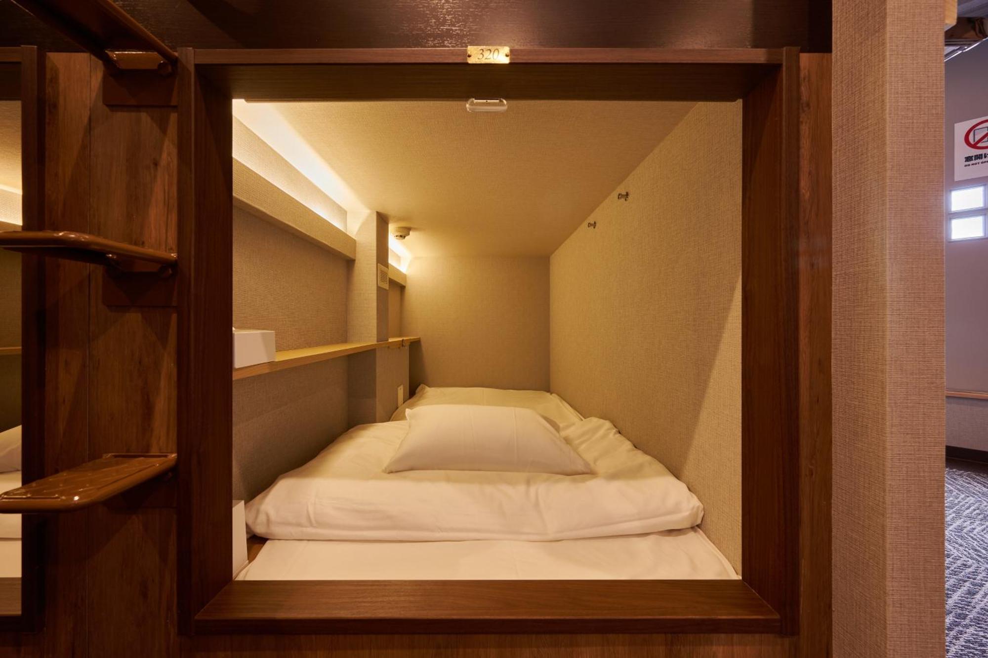 Capsule Continue Nijojokita Kapselhotel *