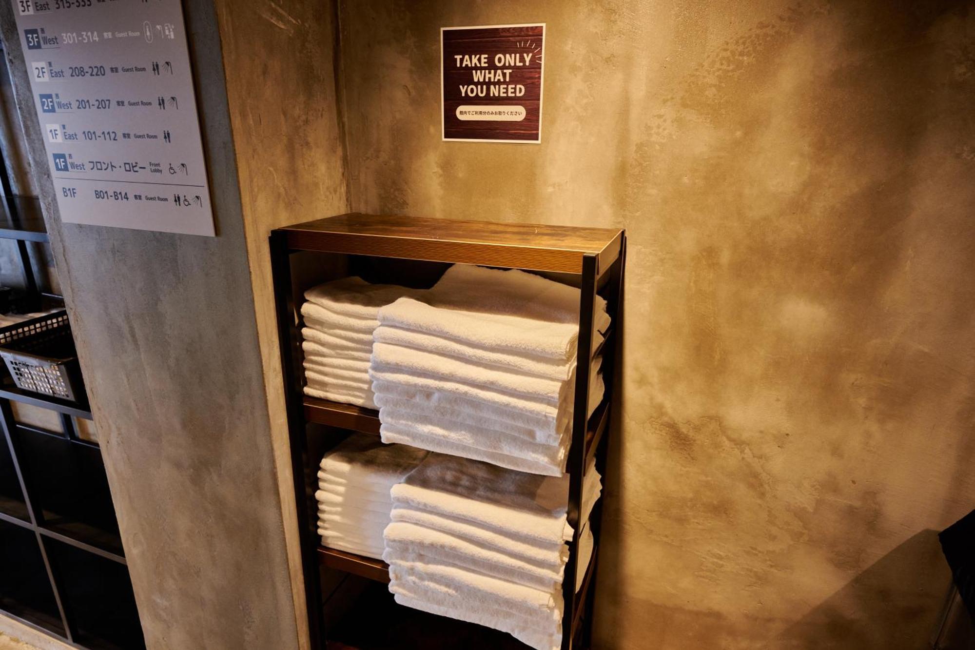 Kapselhotel Capsule Continue Nijojokita *