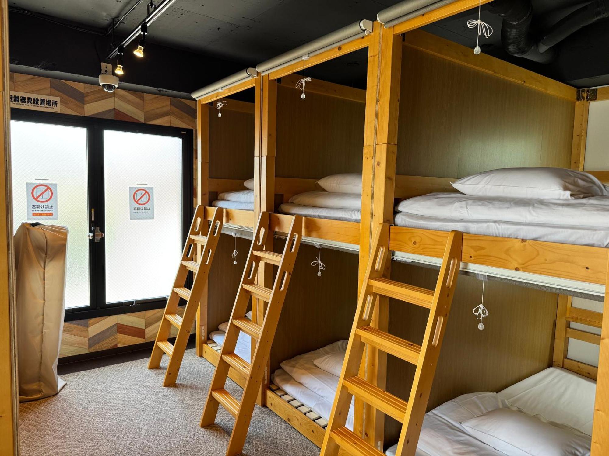 Capsule Continue Nijojokita Capsule hotel *